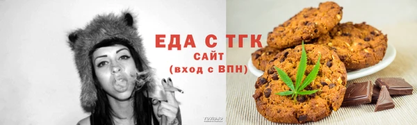 COCAINE Баксан